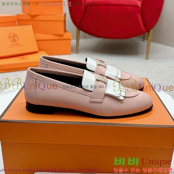 ���� �����޽� Ŭ���� ���� HE2414447-17