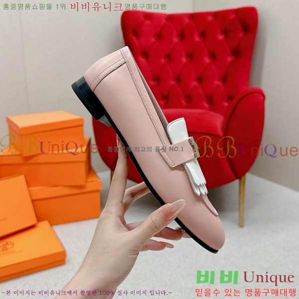 ���� �����޽� Ŭ���� ���� HE2414447-17