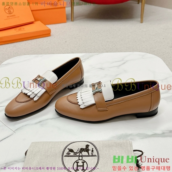 ���� �����޽� Ŭ���� ���� HE2414447-18