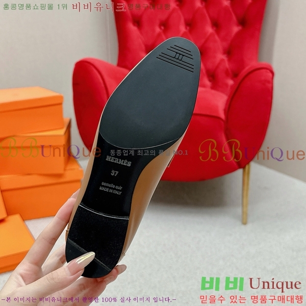 ���� �����޽� Ŭ���� ���� HE2414447-18