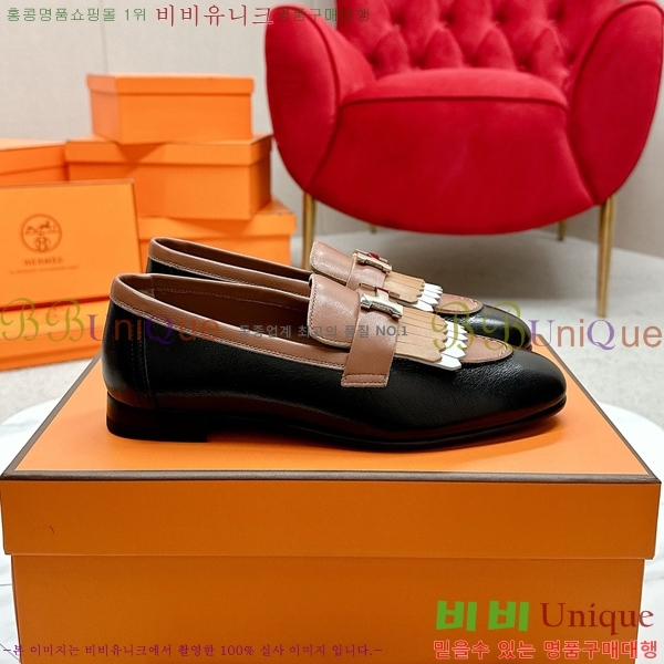 ���� �����޽� Ŭ���� ���� HE2414447-21