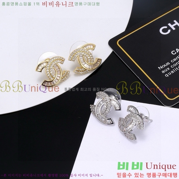 ���� �Ͱ��� CH9713362-13