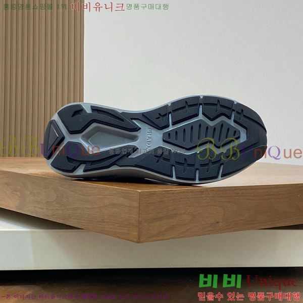 ���� ����� ����Ŀ�� PRA44119562-1