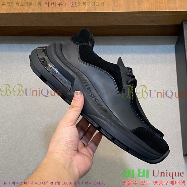 ���� ����� ����Ŀ�� PRA44119562-2