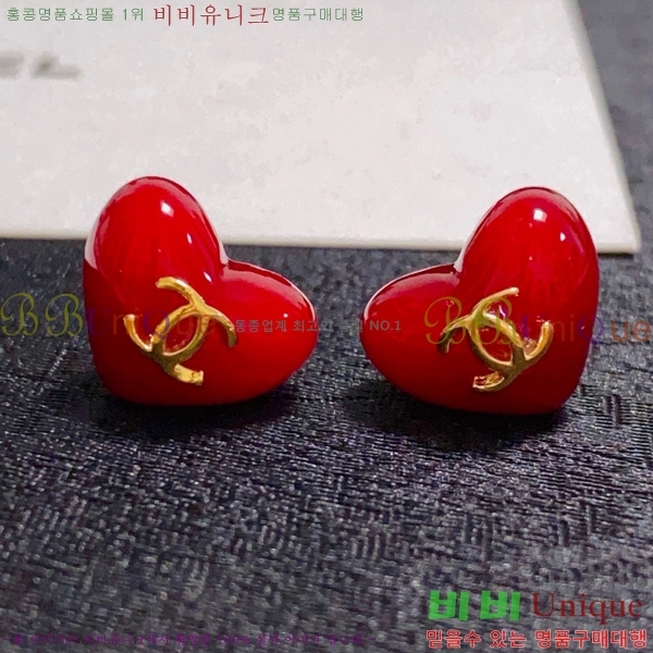 ���� �Ͱ��� CH9713362-14