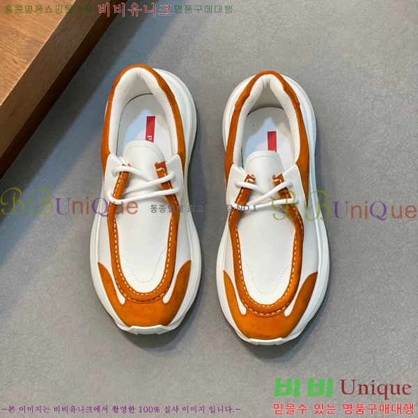 ���� ����� ����Ŀ�� PRA44119562-3