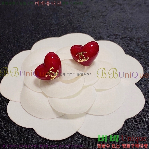 ���� �Ͱ��� CH9713362-14