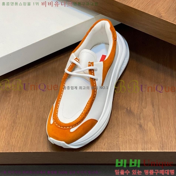 ���� ����� ����Ŀ�� PRA44119562-3