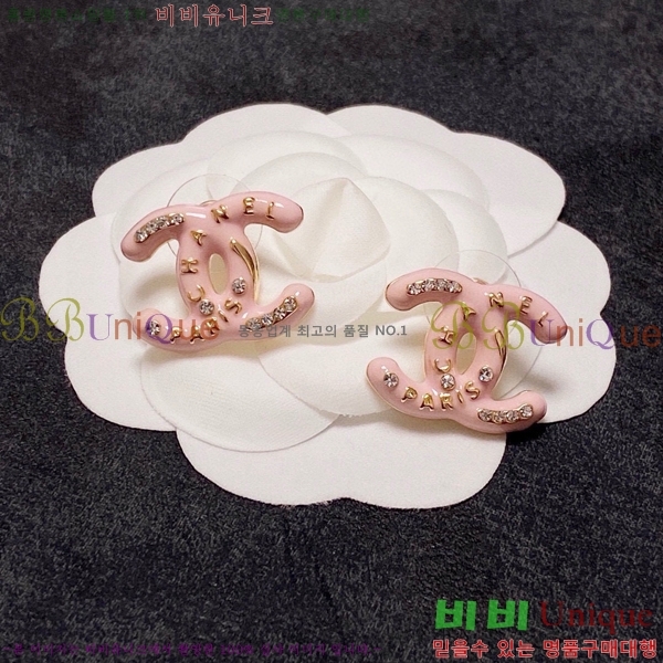 ���� �Ͱ��� CH9713362-15