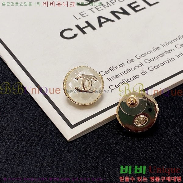 ���� �Ͱ��� CH9713362-16