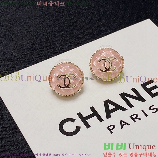 ���� �Ͱ��� CH9713362-16