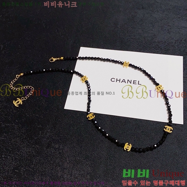 ���� ����� CH143372-6