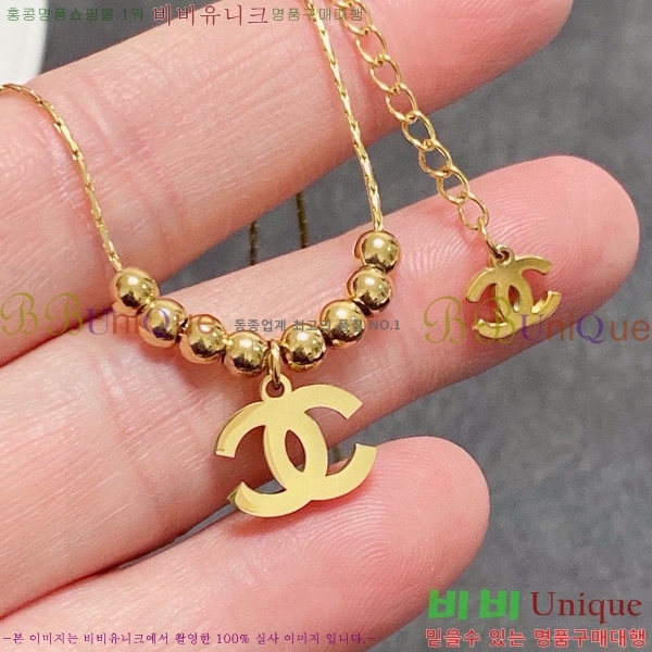 ���� ����� CH143372-7