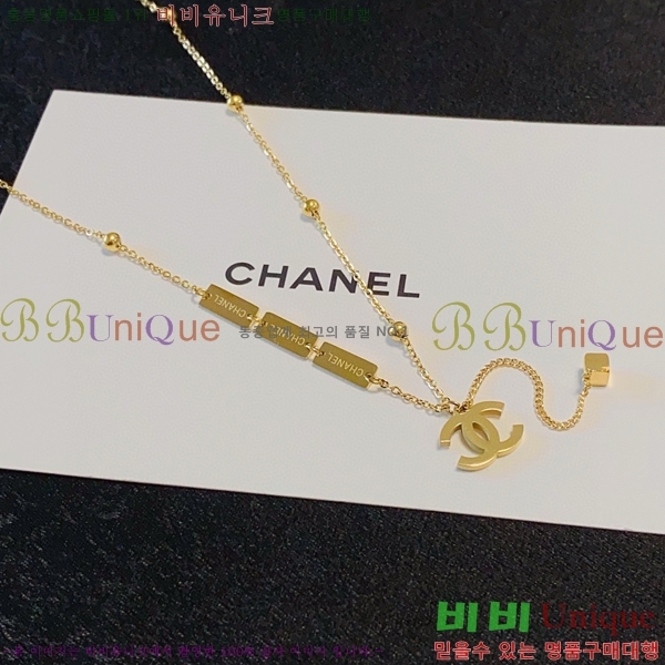 ���� ����� CH143372-9