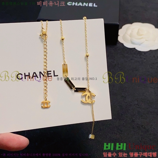 ���� ����� CH143372-9