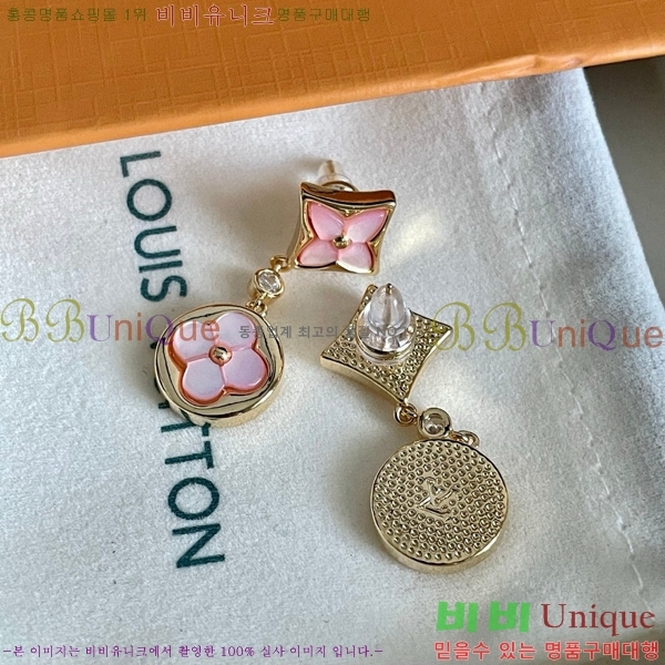 ���̺��� �Ͱ��� LV7965512-2