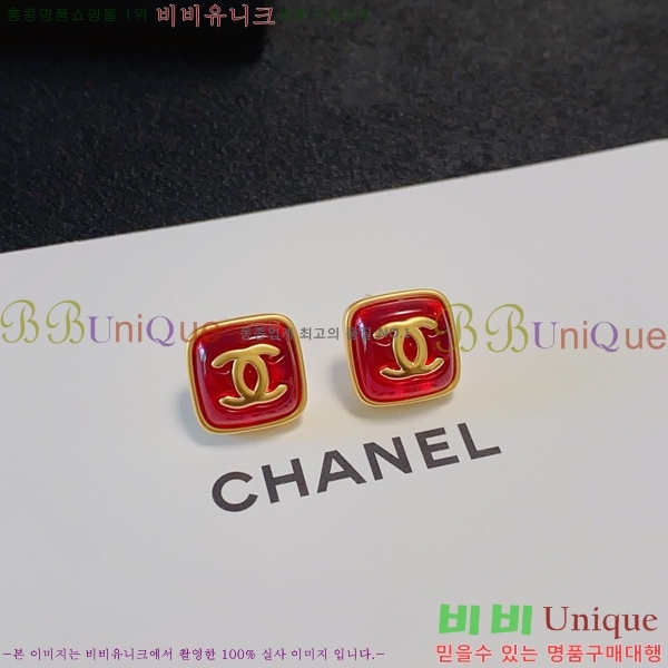 ���� �Ͱ��� CH9442362-1