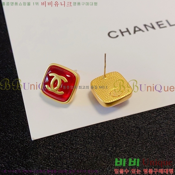 ���� �Ͱ��� CH9442362-1