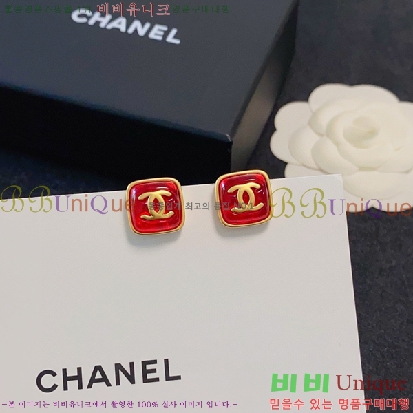 ���� �Ͱ��� CH9442362-1