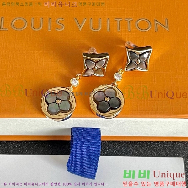 ���̺��� �Ͱ��� LV7965512-2