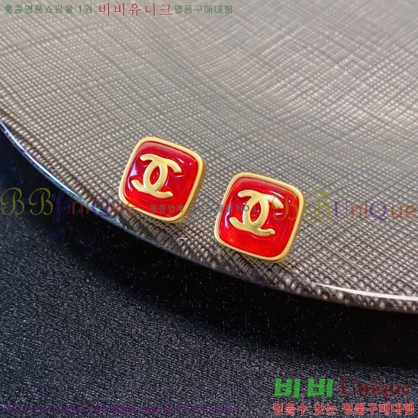 ���� �Ͱ��� CH9442362-1