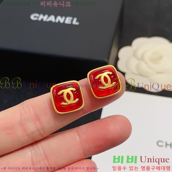 ���� �Ͱ��� CH9442362-1