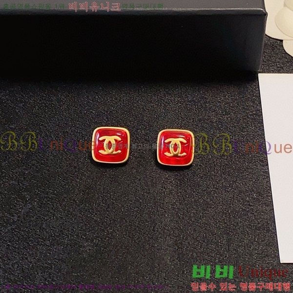 ���� �Ͱ��� CH9442362-1