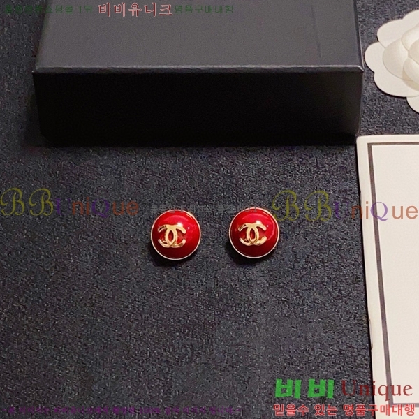 ���� �Ͱ��� CH9442362-4