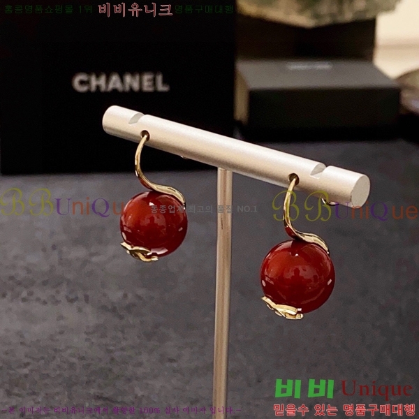 ���� �Ͱ��� CH9442362-5