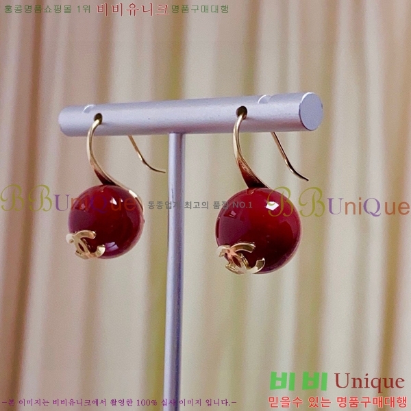 ���� �Ͱ��� CH9442362-5