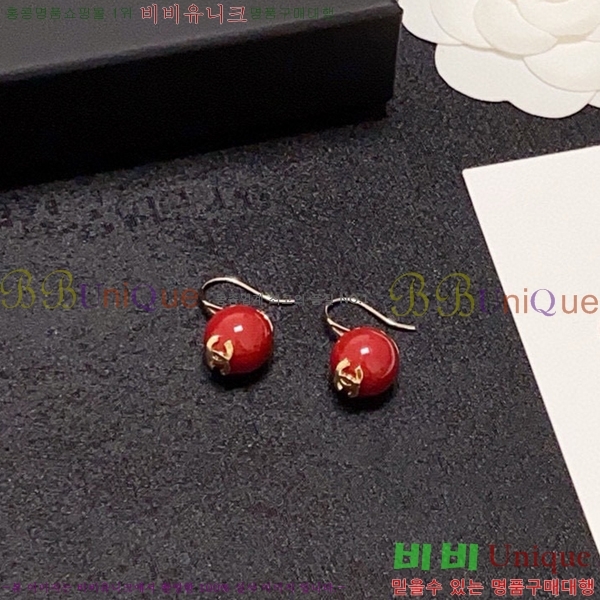 ���� �Ͱ��� CH9442362-5