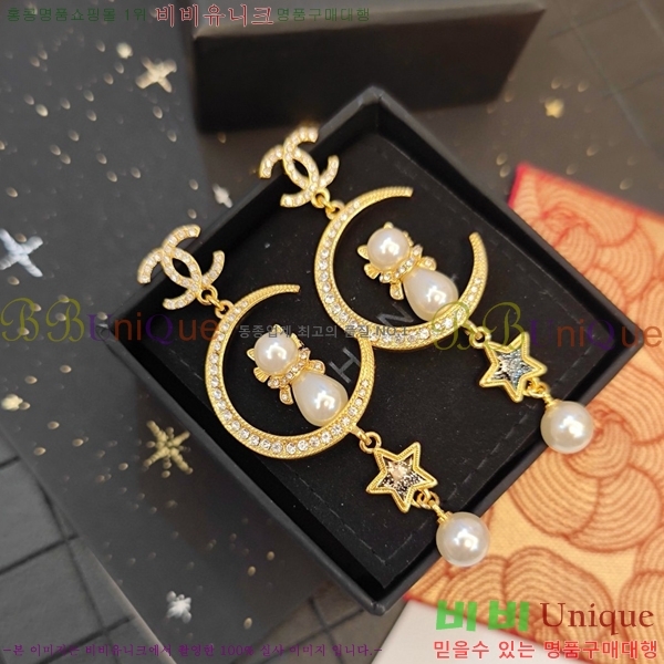 ���� �Ͱ��� CH9442362-6