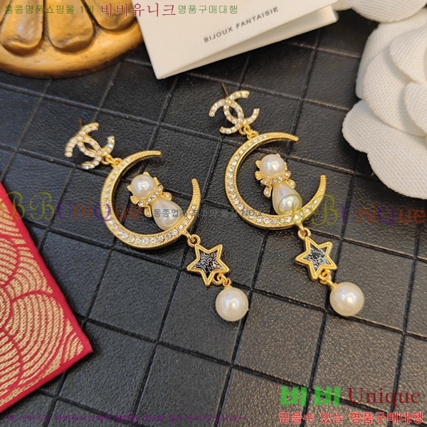 ���� �Ͱ��� CH9442362-6