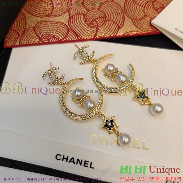 ���� �Ͱ��� CH9442362-6