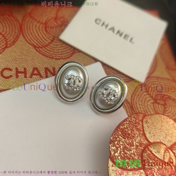 ���� �Ͱ��� CH9442362-7