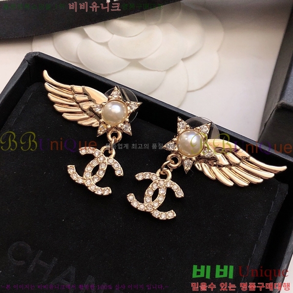 ���� �Ͱ��� CH9442362-8