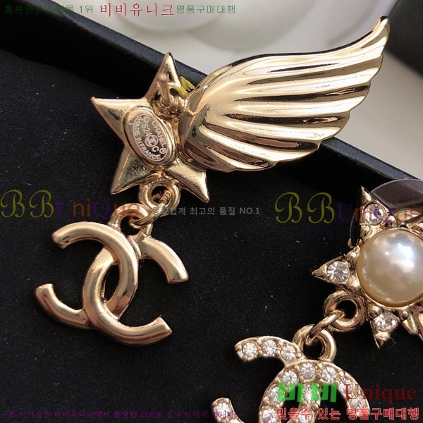 ���� �Ͱ��� CH9442362-8