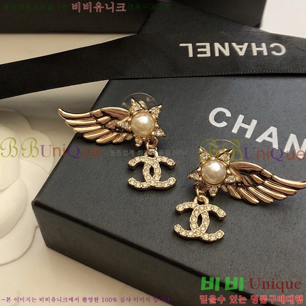 ���� �Ͱ��� CH9442362-8