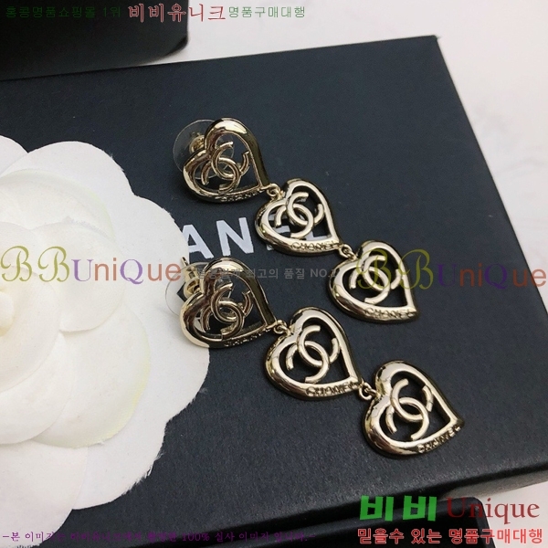 ���� �Ͱ��� CH9442362-9