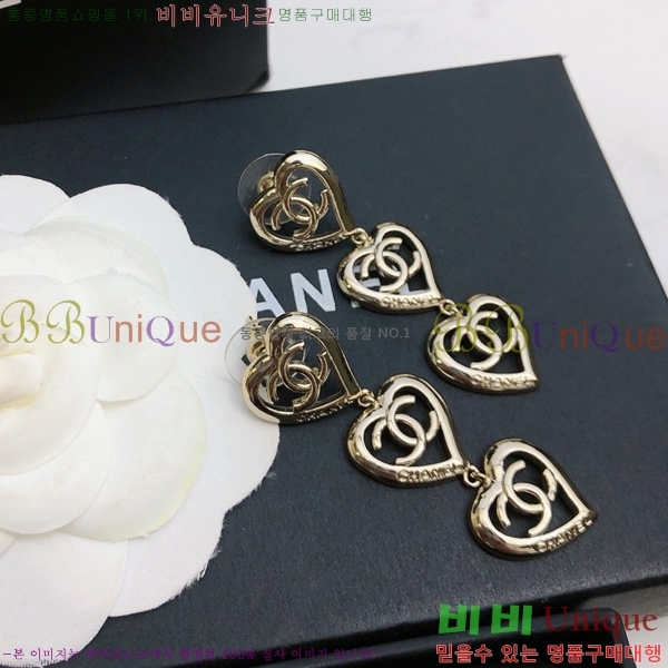 ���� �Ͱ��� CH9442362-9