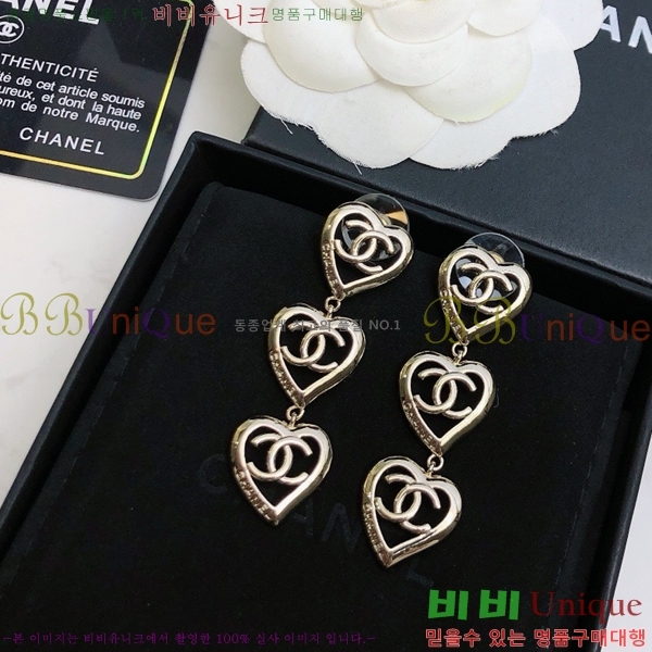 ���� �Ͱ��� CH9442362-9