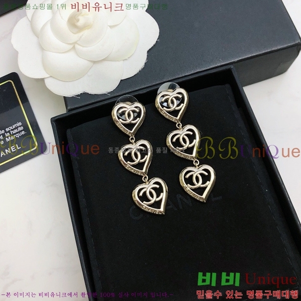 ���� �Ͱ��� CH9442362-9