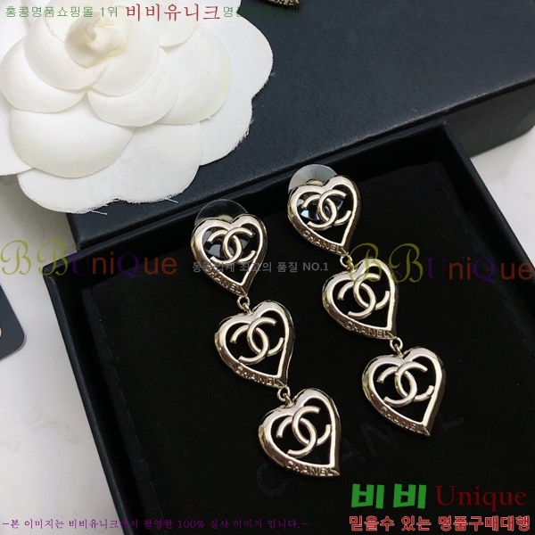 ���� �Ͱ��� CH9442362-9