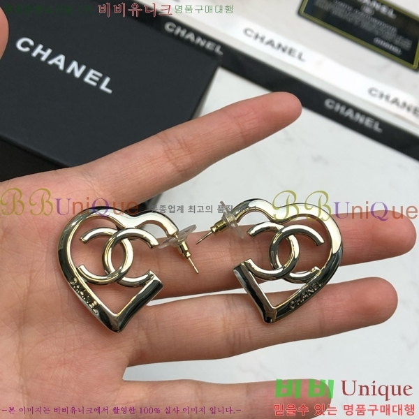 ���� �Ͱ��� CH9442362-10