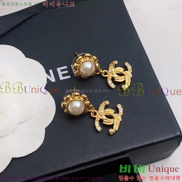 ���� �Ͱ��� CH9442362-11