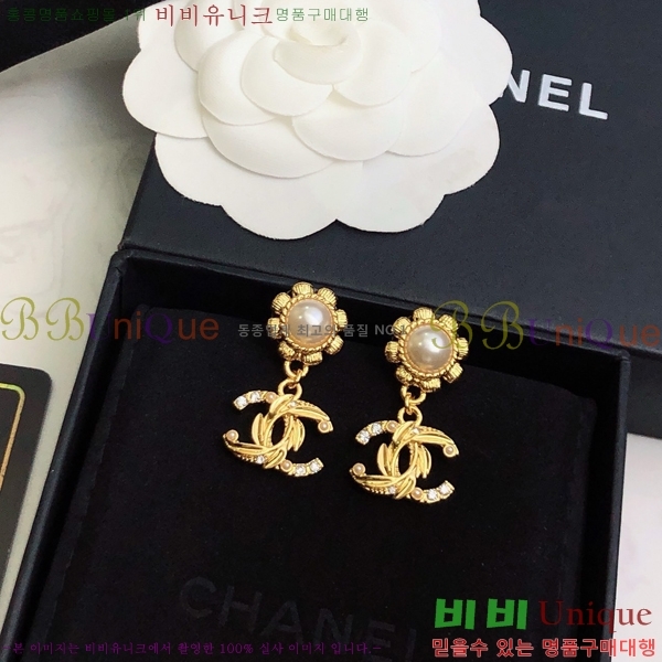 ���� �Ͱ��� CH9442362-11