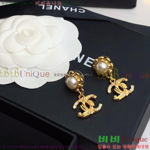 ���� �Ͱ��� CH9442362-11