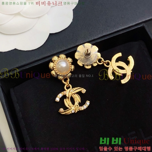 ���� �Ͱ��� CH9442362-11