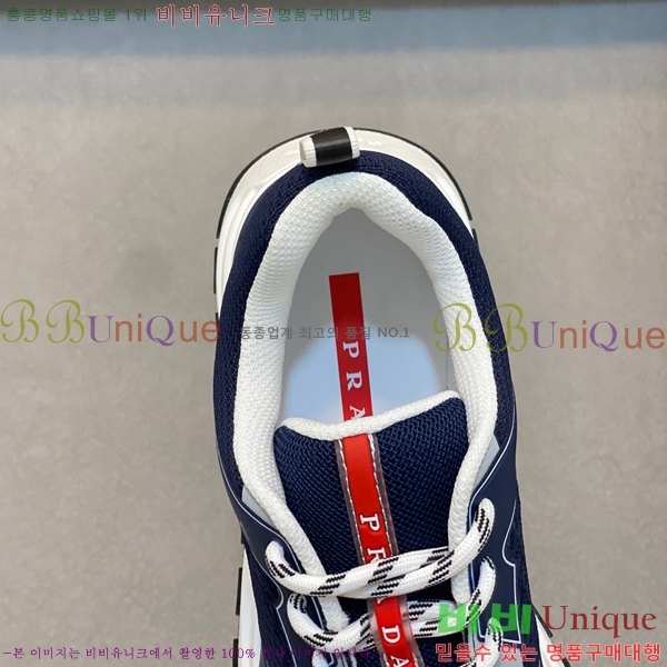 ���� ����� ����Ŀ�� PRA44119562-15