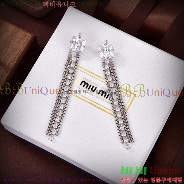 �̿�̿� �Ͱ��� MU4168-2